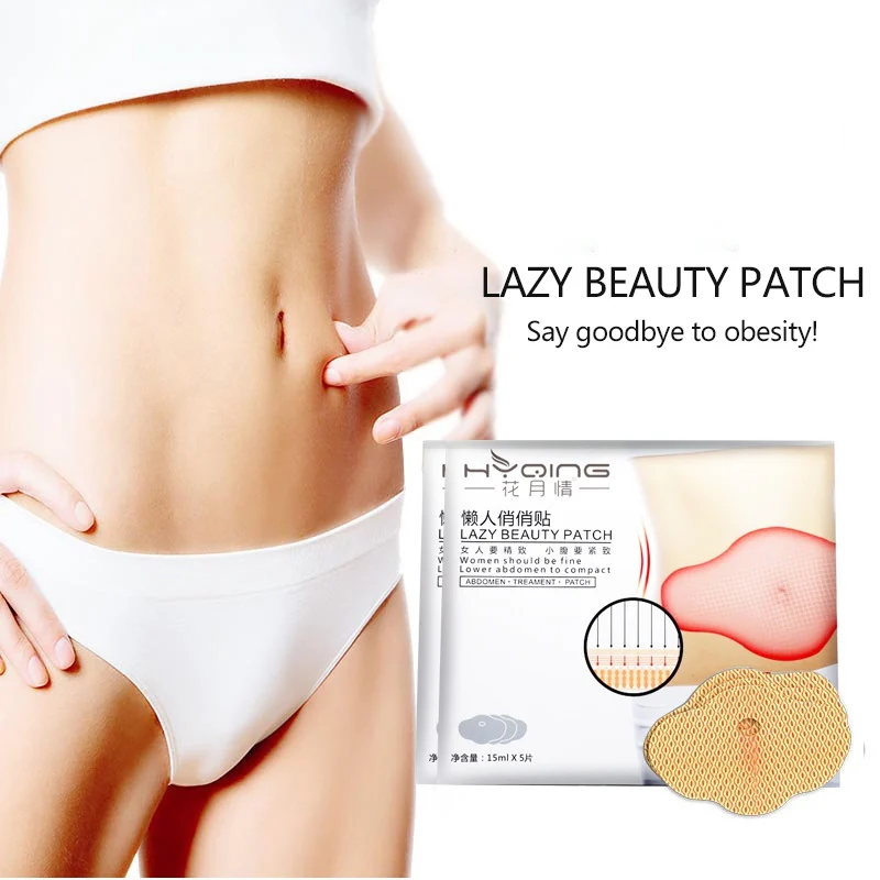 

5PCS Glamorous Belly Slimming Patch Set Abdomen Fat Burning Navel Sticker 2019 New