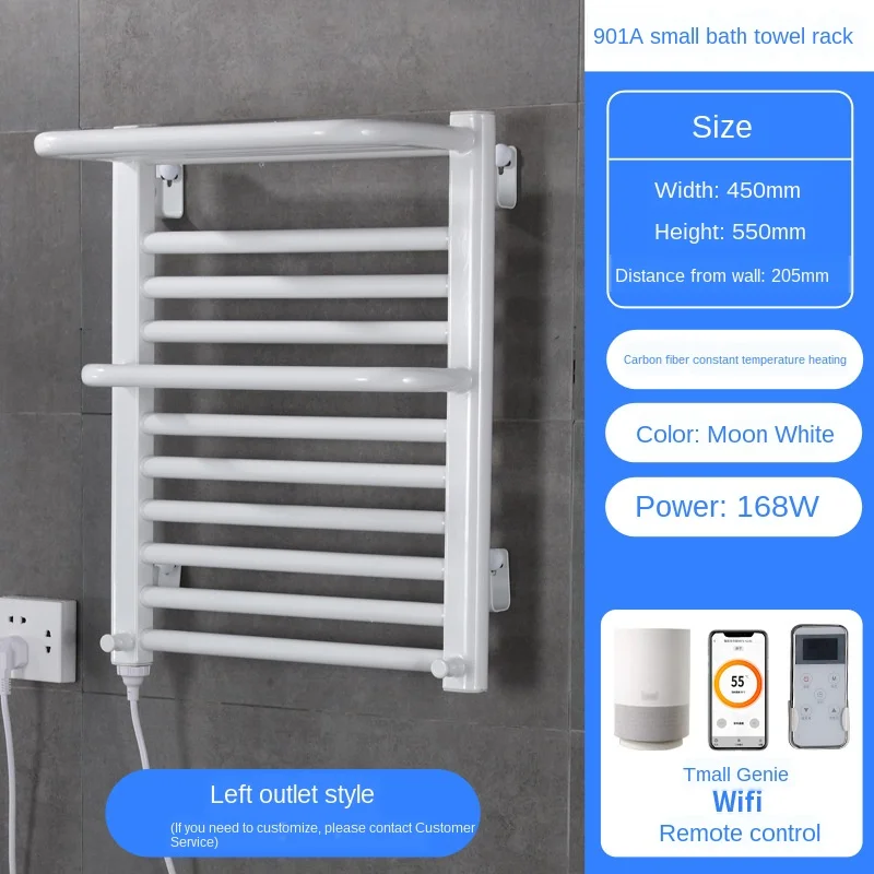 

Quick drying electric towel rack dehumidification antibacterial bathroom towel drying rack high efficiency mite removal heating
