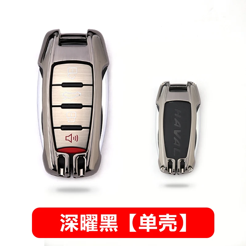 B Лидер продаж, брелок из натуральной кожи для автомобиля, чехол для Great Wall Haval/Hover H6 H7 H4 H9 F5 F7 H2S, чехол для ключей, кошелек, авто аксессуары - Название цвета: B