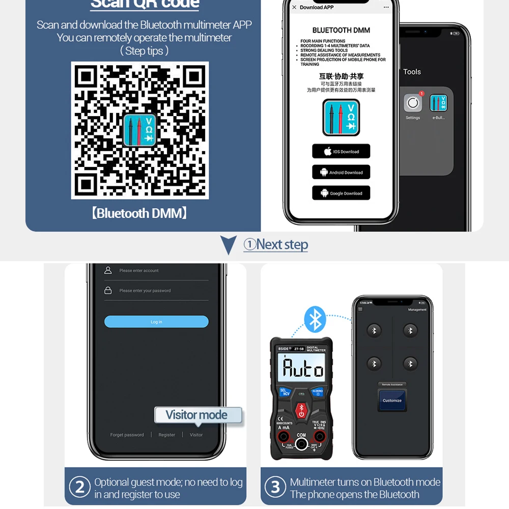 Цифровой мультиметр BSIDE беспроводная технология умный вольтметр T-RMS амперметр
