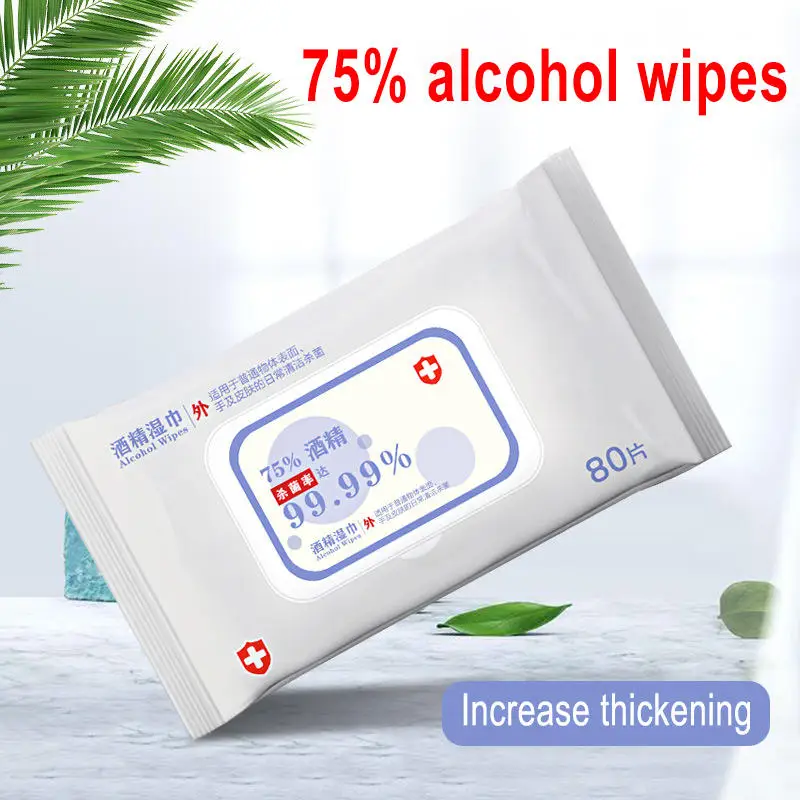 80 шт./упак. 75% спиртовые тампоны салфетки профессиональные Антисептические
