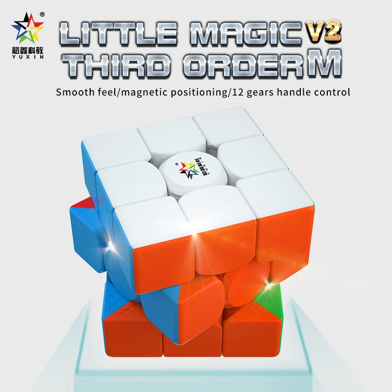 YuXin-cubo m&aacute;gico magn&eacute;tico para ni&ntilde;os, juguetes educativos, rompecabezas, V2, 3x3x3-0