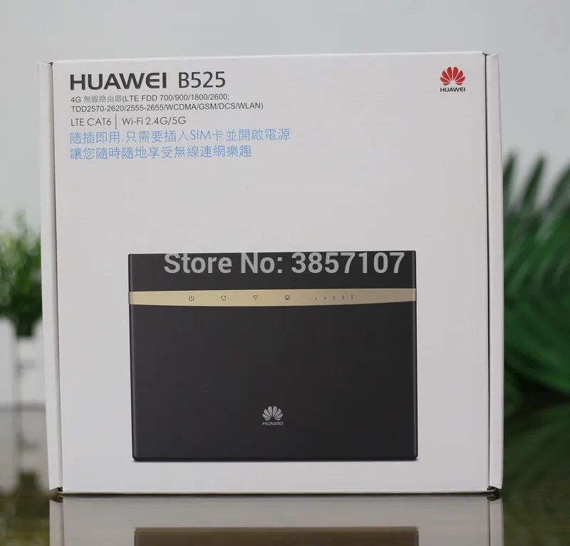 Маршрутизатор Huawei B525 65a LTE FDD 2600/2100/1900/1800/1700/1400/900/850 /800/700(B28) MHz TDD 2300/2500/2600 CPE|3G/4G