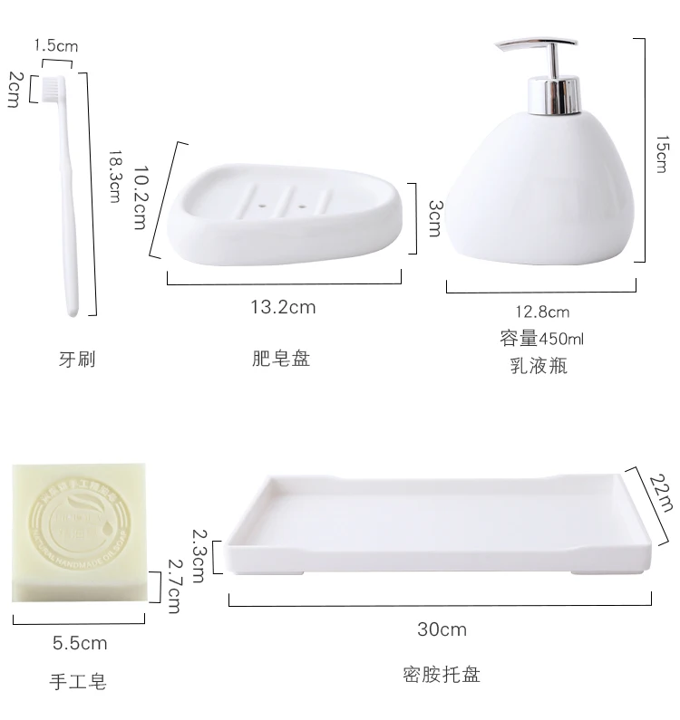

Elk Ceramic Bathroom Accessories Set Wash Tray 6-7pcs/Set-Ceramic Soap Dish Toothbrush Holder Lotion Bottle Kit-Home Decoration