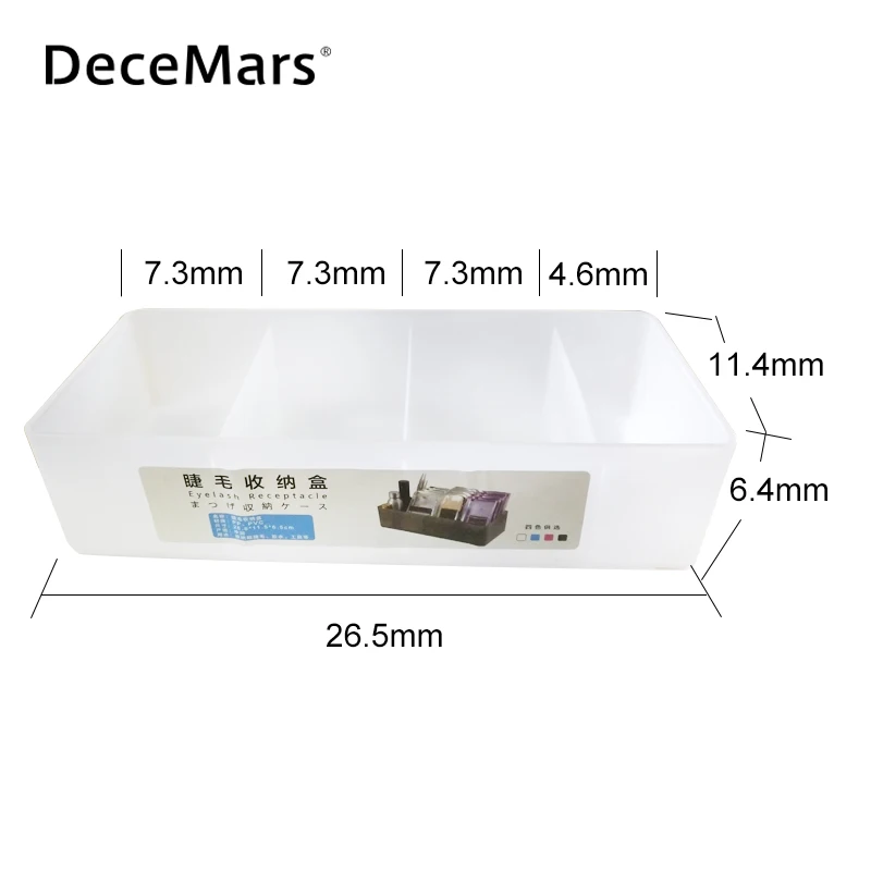 Пластиковый бокс для хранения ресниц DeceMars гнездо наращивания чехол Жесткий