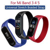 stretch braided strap for xiaomi mi band 4 5 3 wrist bracelet miband braided solo loop strap for miband 5 4 3 wristbands