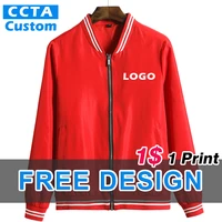2021 baseball uniform custom logo sports casual windbreaker jacket design bomber jacket printable pattern