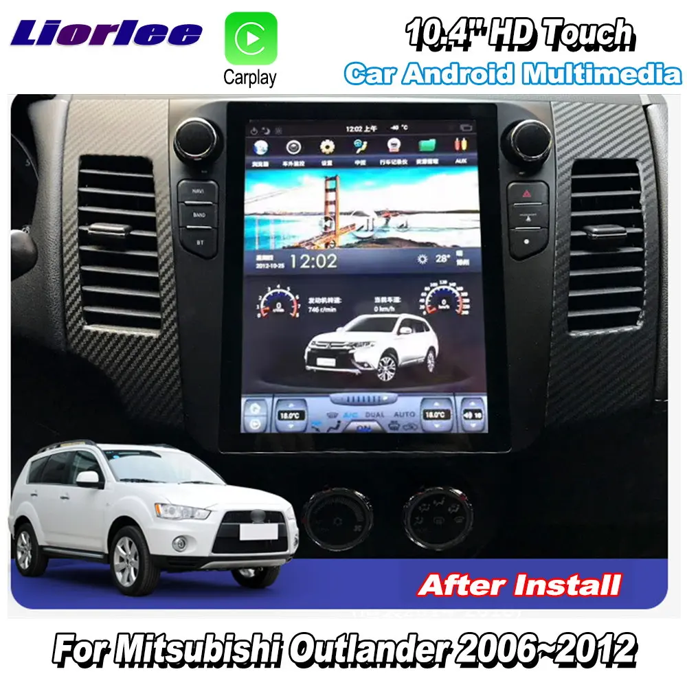 Для Mitsubishi Outlander 2006-2012 Автомобильная фотомагнитола мультимедийный плеер GPS