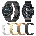 Металлический ремешок из нержавеющей стали с застежкой-бабочкой для TicWatch Pro 3, браслет для GPS, ремешок для наручных часов Ticwatch GTXS2E2E2