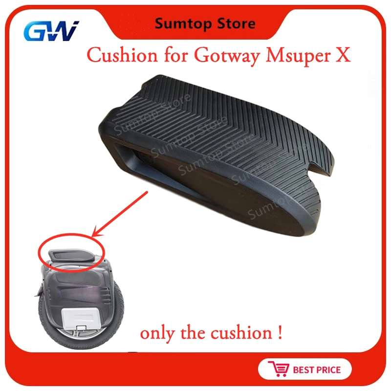 Оригинальные детали подушки для Gotway Msuper X самокат балансировки одноколесного