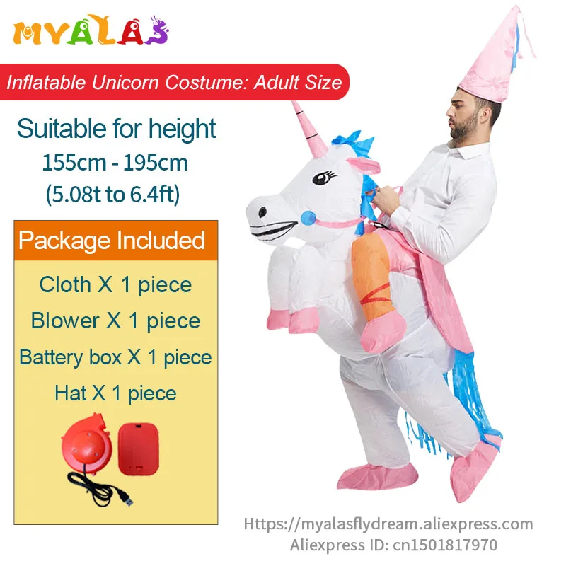 Adult Unicorn Пурим ковбой, наездник, лошадь, надувной костюм на Хэллоуин, карнавал, единорог, динозавр, утка, пчела, петух, косплей костюм для детей, взрослых - Цвет: Adult Unicorn