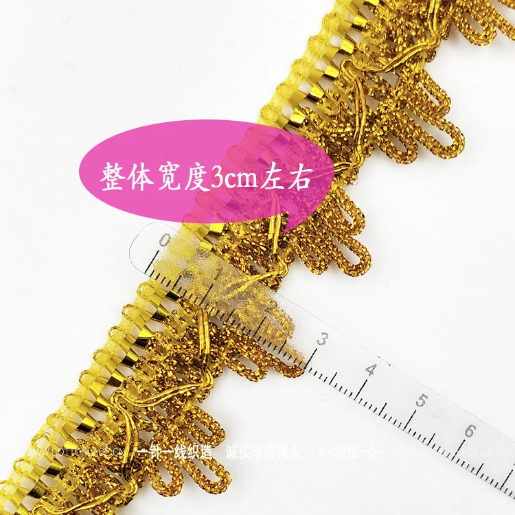 25 метров 3 см корона отделка шитье кружево золото серебро сороконожка плетеная