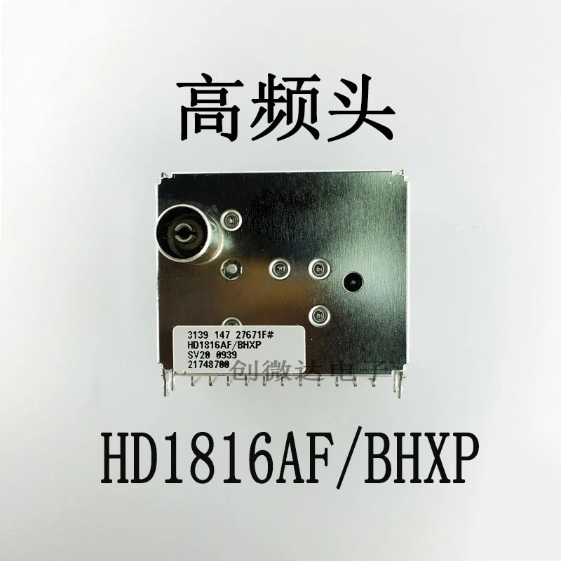 Новый HD1816AF/BHXP HD1816A HD1816