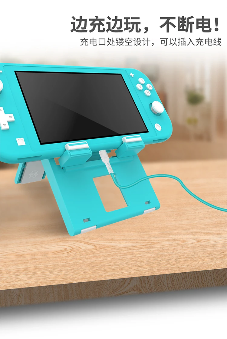 Регулируемый держатель подставка для Nintendo Switch игровой выездной кронштейн Playstand