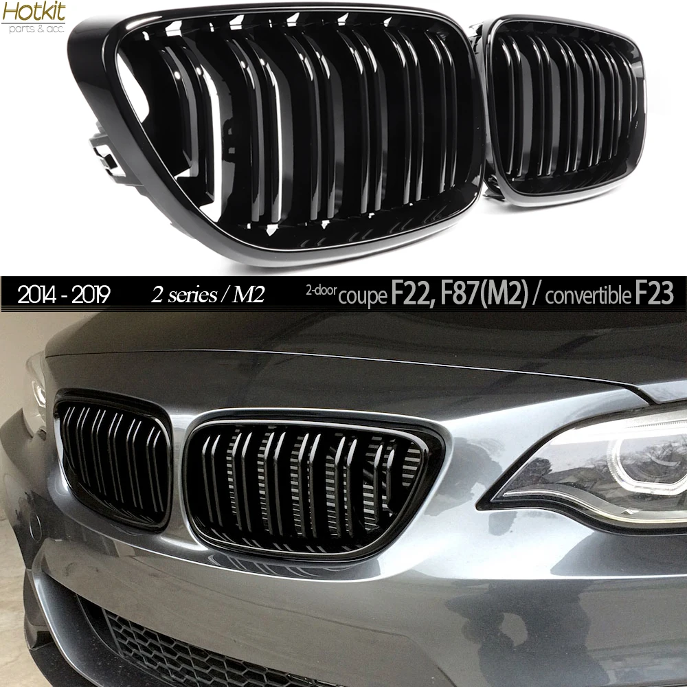 

F22 F23 F87 M2 Gloss Black Grille, Piano Black Grill for BMW 2 Series 2-Door 2014 - 2019 Coupe, Convertible, Not for M2C