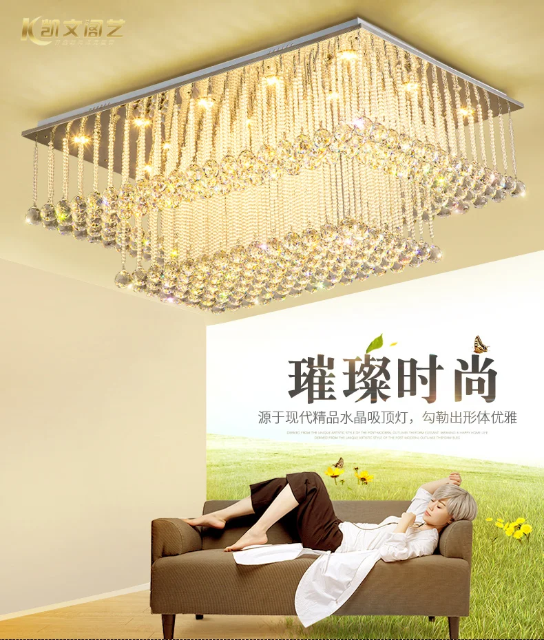 Прямоугольная лампа для гостиной хрустальная Светодиодная потолочная спальни