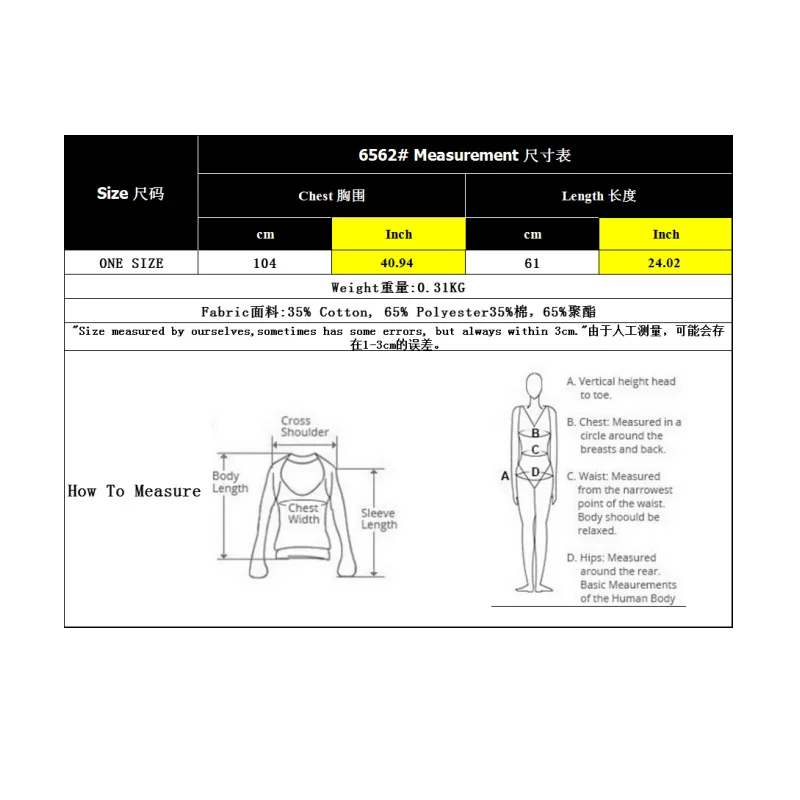 

New Knitted Vest Women Geometric Pattern Sweater Vest 2021 Spring Summer Blue Simple Fashion Pullover Commuter V-Neck Tops