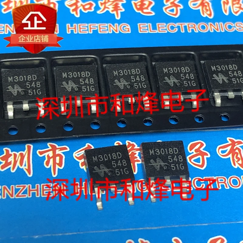 

Original 10PCS/ M3018D QM3018D TO-252 30V 155A