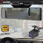 Автомобильный видеорегистратор Stream Media, зеркальный двойной объектив, 4K FHD 2160P, камера заднего вида, автомобильный видеорегистратор, 12 дюймов, IPS Touch, видеорегистратор ночного видения