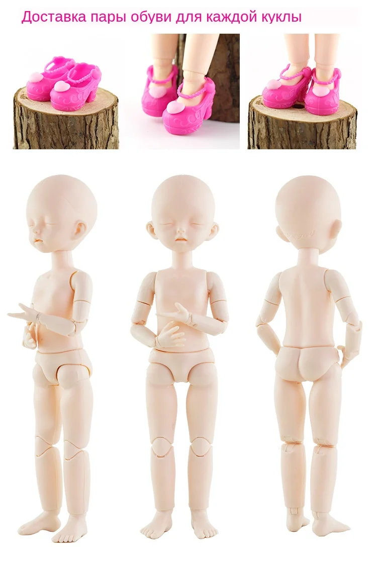 Новинка 28 см Bjd кукла 22 шаровая шарнирная кукла спящий глаз голые детские куклы голова тела нормальная кожа кукла DIY куклы с макияжем Игрушки для девочек,игрушки куклы кукла лол кукла бжд