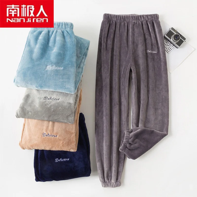 NANJIREN Men Pajama Sleepwear Pants men Bottoms Casual Home Trousers Hot Sale Solid Color Polyester Pajamas Pants For Men