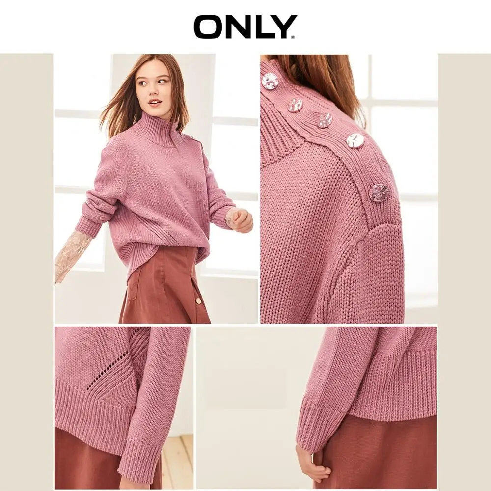 Женский свободный трикотажный свитер на пуговицах | Женская одежда