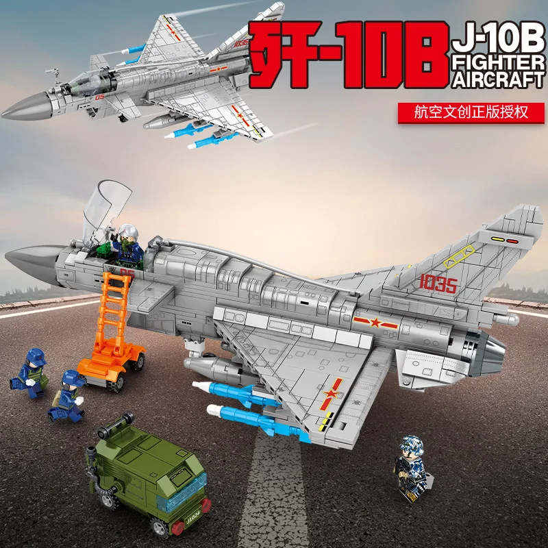 

820Pcs Senbao 202126 Military Series Chinese J-10B Fighter Fighter Assembled Model Assembled Building Block Toy Gifts