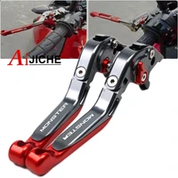 for ducati monster st2 m400 m 600 620 750 919 796 696 m600 motorcycle adjustable folding extendable brake clutch lever