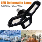 Гаражная лампа E27, светодиодная лампа, деформируемый светильник, переменный ток 100-277 В, промышленсветильник освещение, светодиодная Складная потолочная лампа 40 Вт 60 Вт 80 Вт