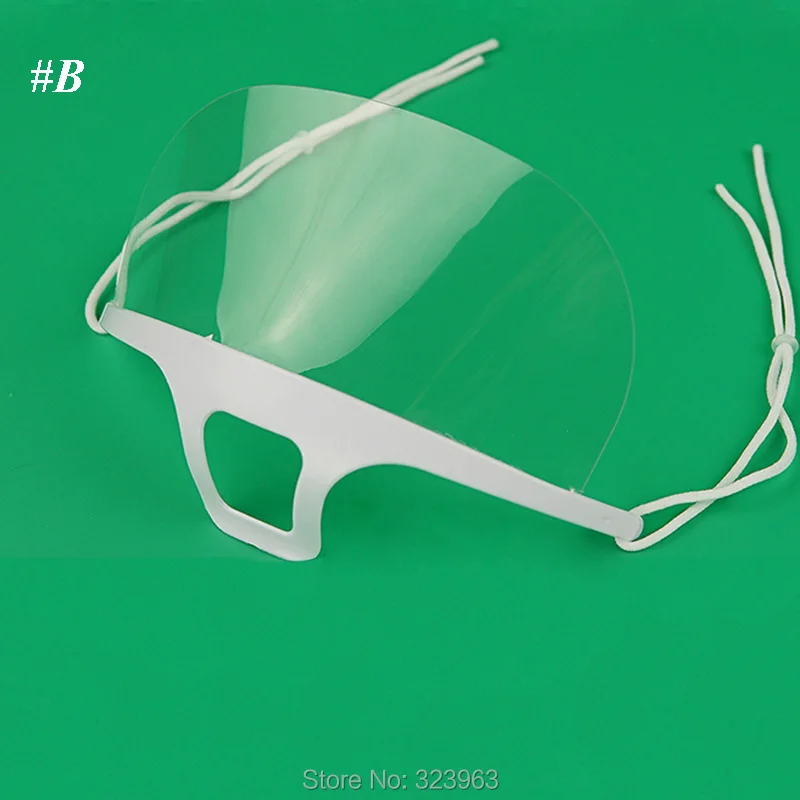 50 шт. прозрачные маски для рта с смайликом постоянные Анти туман Питание отель