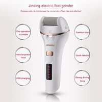 pedicure bathroom products foot file electric foot file grinder hard cracked dead skin callus remover pedicure tools