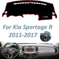 kia sportage r 2011 2012 2013 2014 2015 2016 2017 left right hand non slip dashboard cover mat instrument carpet car accessories