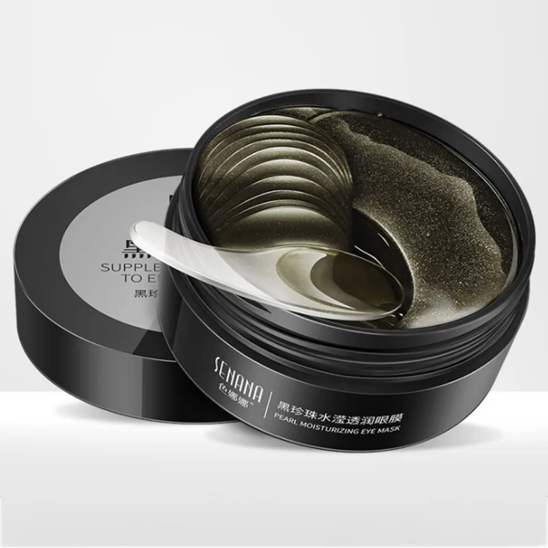 Черная жемчужная коллагеновая маска натуральные Увлажняющие гелевые патчи для устранения темных кругов предупреждающий старение мешок морщины вокруг глаз 60 шт уход за кожей
