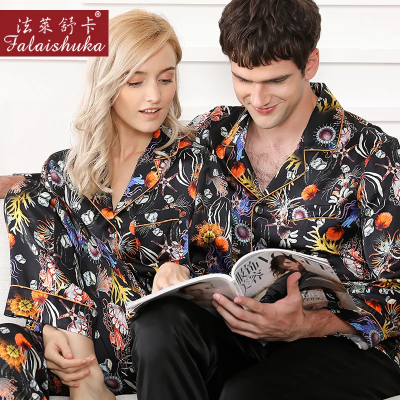 Пижама женская из 100% натурального шелка | Мать и ребенок