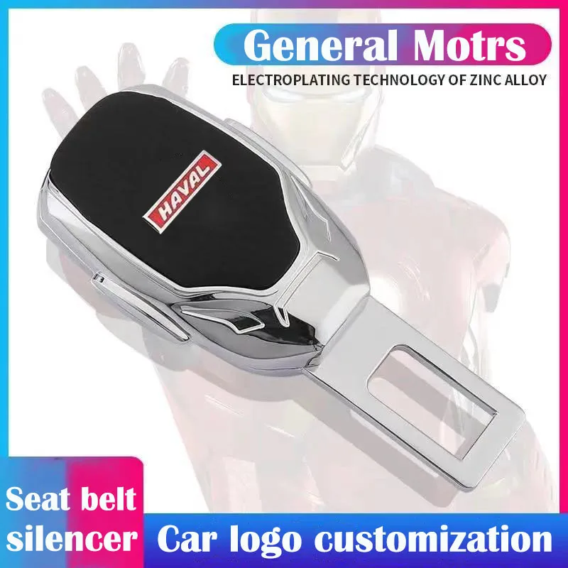 

1PCS Car seat belt Extension Buckle silencer Extender Clasp Insert Plug Clip For Haval h6 car key cover M6 H2s H4 H7 H5 H8 H9 H1