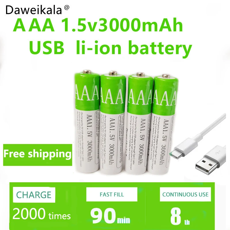 Литий-ионная аккумуляторная батарея 1 5 в 3000 мА · ч USB AAA для пульта дистанционного