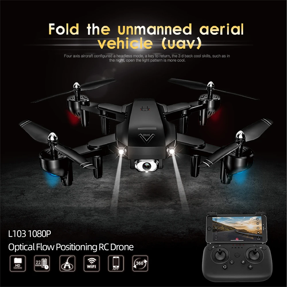 L103 Радиоуправляемый Дрон с камерой 1080P Wi-Fi FPV оптическое положение потока Умный складной Радиоуправляемый вертолет Квадрокоптер 22 мин Время полета