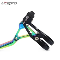 litepro bike brake lever ultralight cnc hollow handlebar v brake for mtb bmx road bike folding bike parts