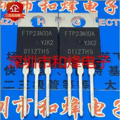 

Бесплатная доставка 20 шт. FTP23N10A TO-220 100V 23A