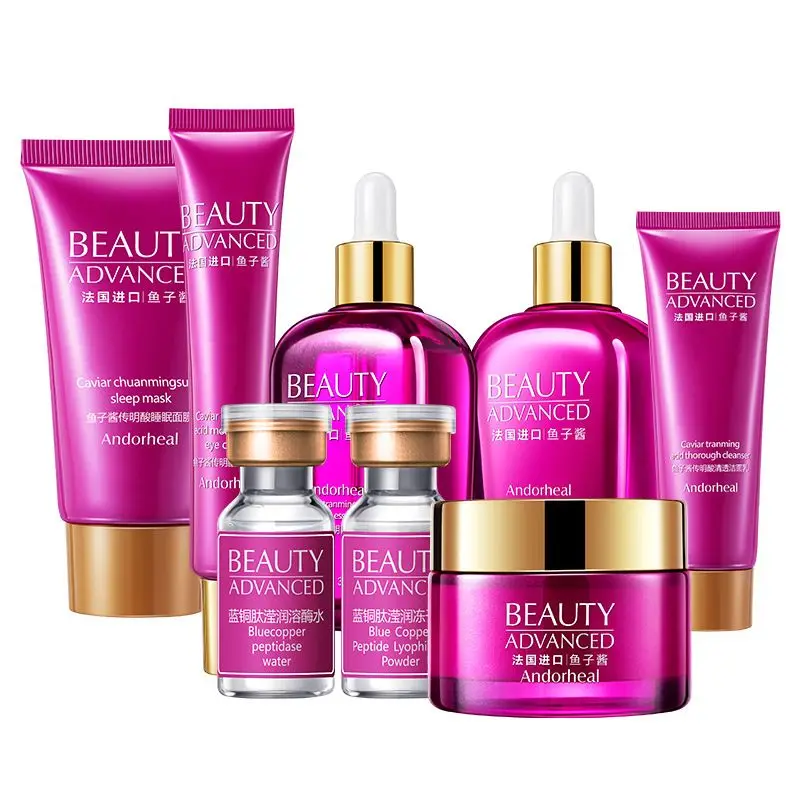 

16PCS Caviar Whitening Skin Care SetsTranexamic Acid Essence Eye Care Cream Face Masks Cleanser Toner Serum Freeze-dried Powder