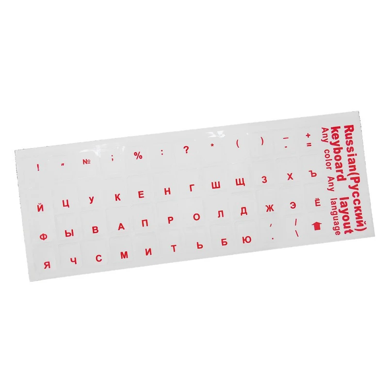 Прозрачная Русская клавиатура наклейки для клавиатуры компьютера механическая