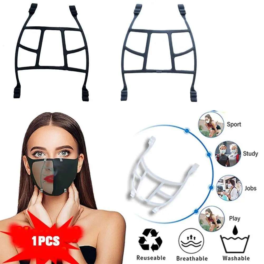 

1pcs 3D Three-dimensional Reusable Breathable Face Mask Filter Holder Inner Pad Support Bracket Rack Stand Holder Home Supply