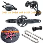 2021 SRAM GX EAGLE 1X1 2-скоростной велосипедный групповой набор, двойной комплект кривошипников, переключатель передач, переключатель передач 12 в 9-50T XD кассета SUMC цепь