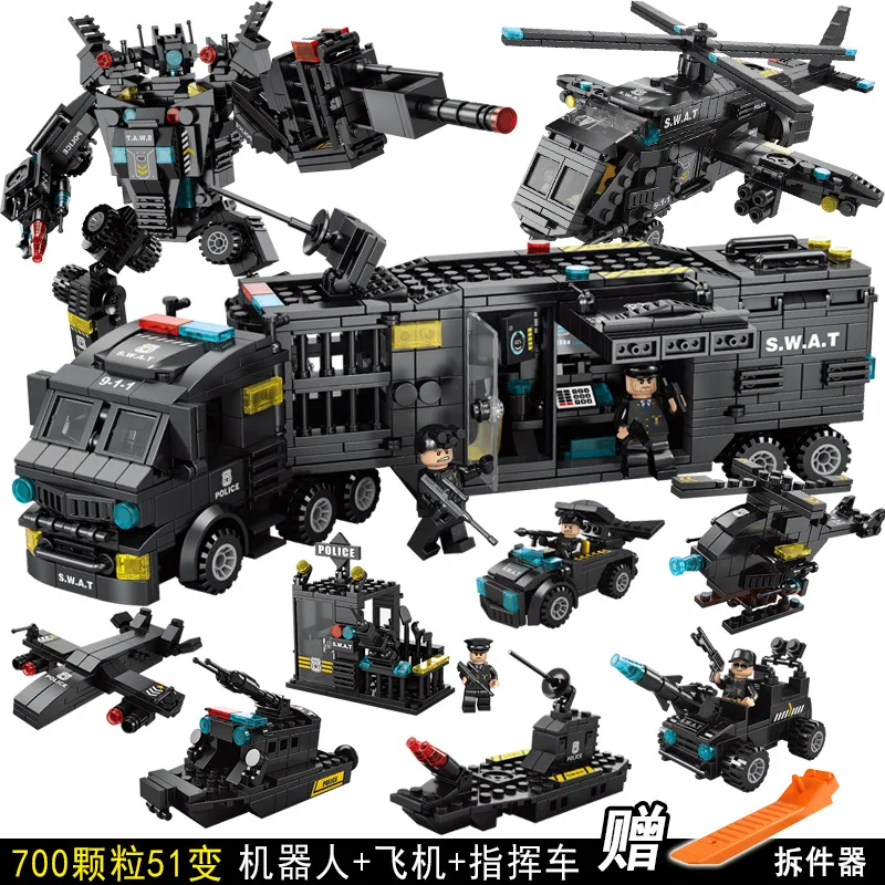 Совместим с конструктором Lego игрушка Swat авиаперевозчик боевая группа черный