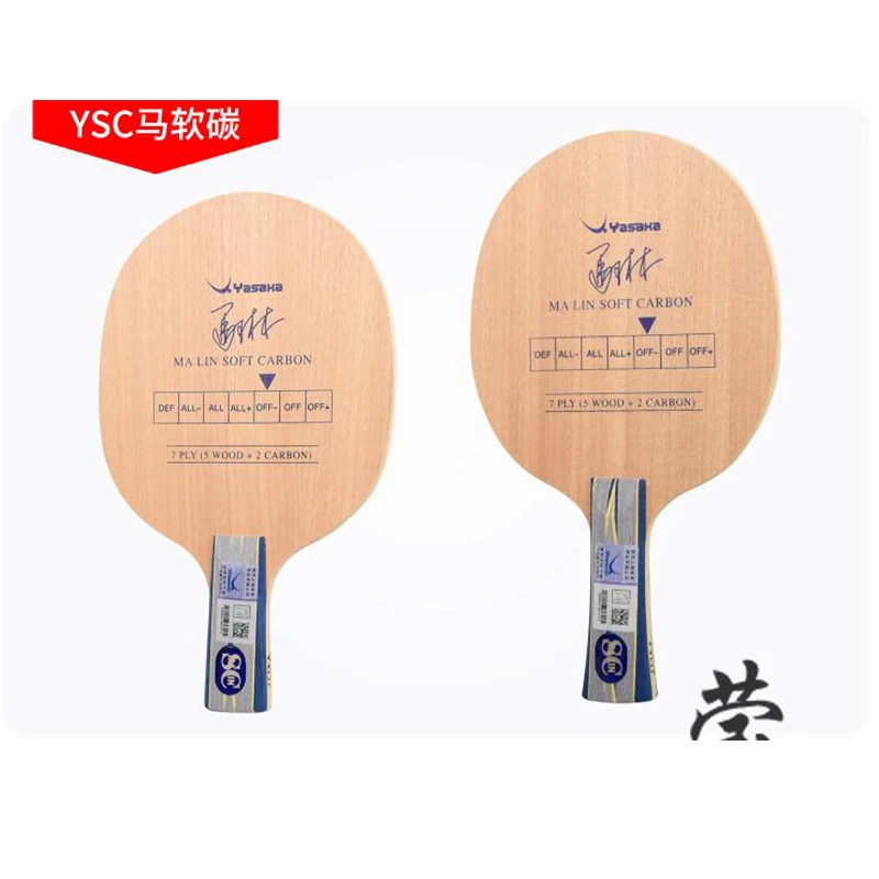 Оригинальный Yasaka Малин Мягкой Углерода настольным теннисом лезвие из мягкой