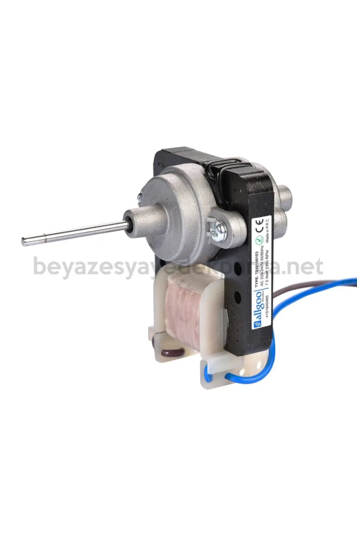 

-Backhoe altus Refrigerator Inner Fan Motor Boxed 4144820100