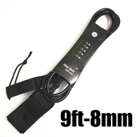 9ft 8mm black color surfboard leash sup surf leash stand up paddle surf straight leash