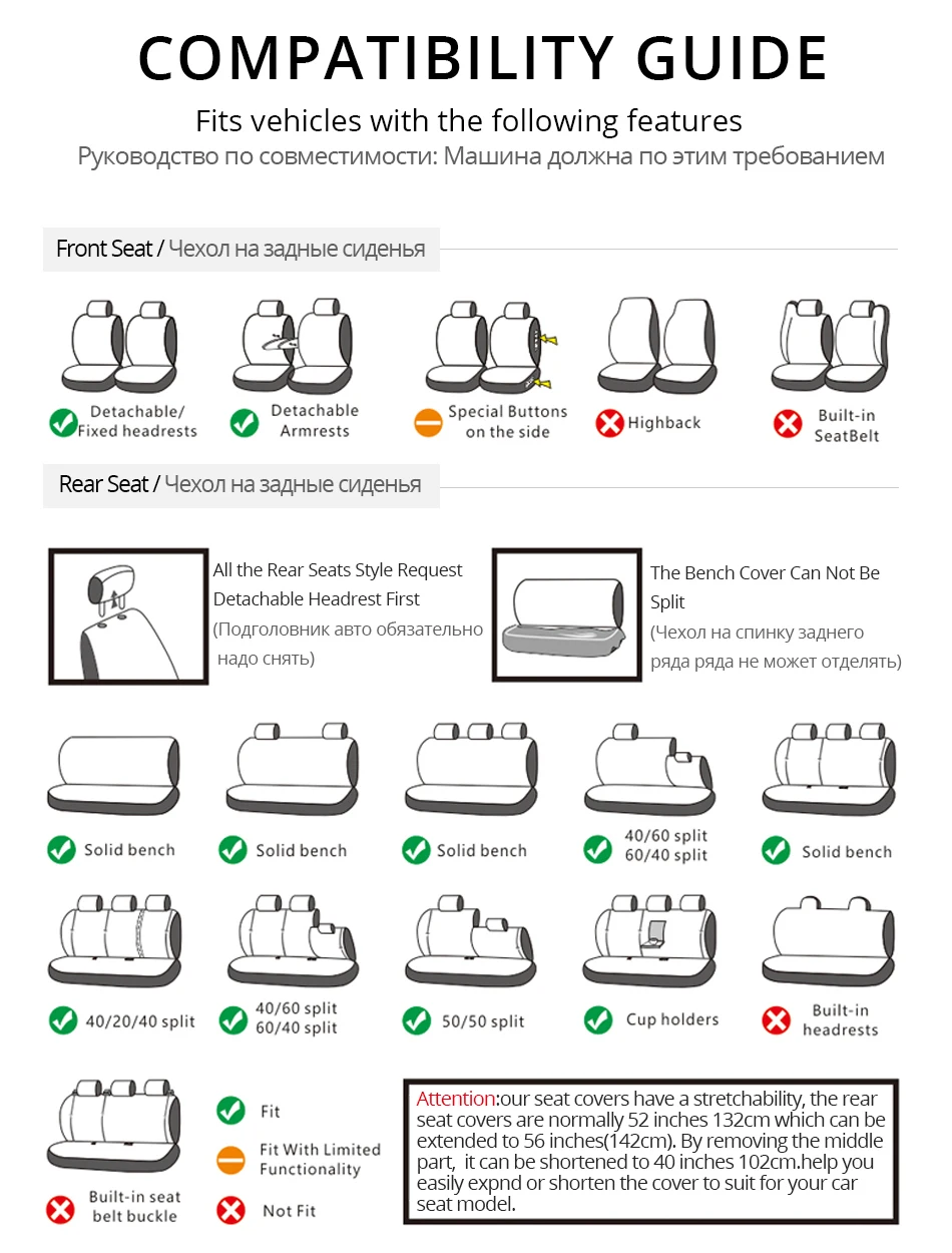 AUTOYOUTH 5 Colors Fashion Tire Trace Style Universal Protection Car Seat Cover Suitable For Most Covers Interior |