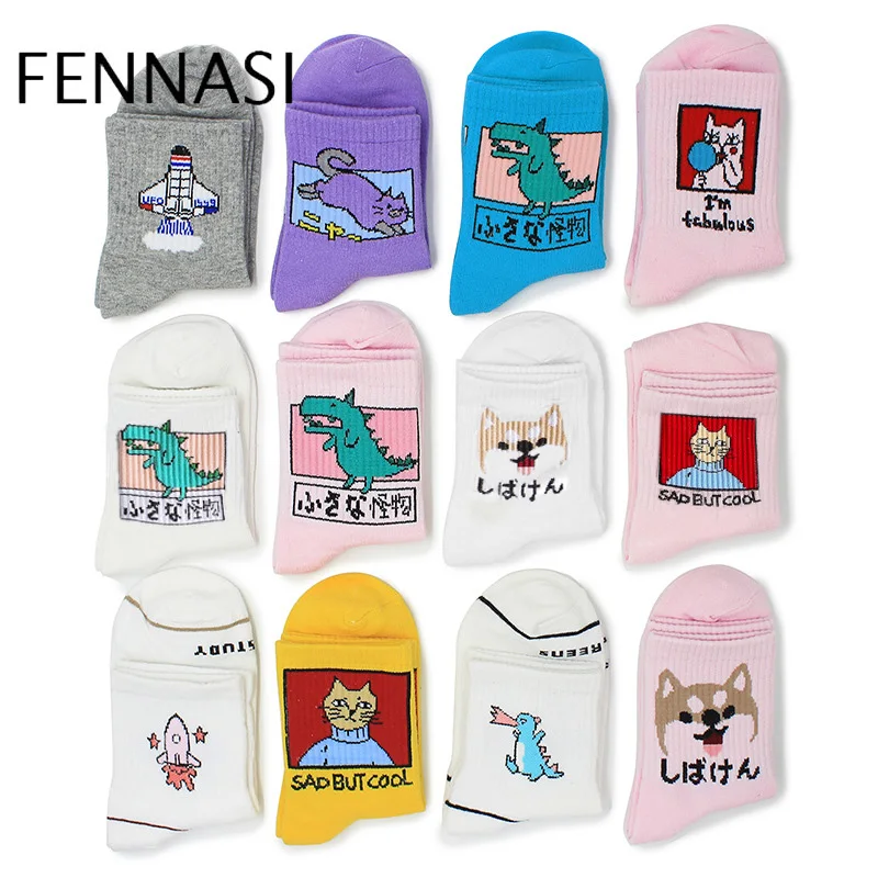 Белые женские носки с милым принтом рождественская фотография счастливая