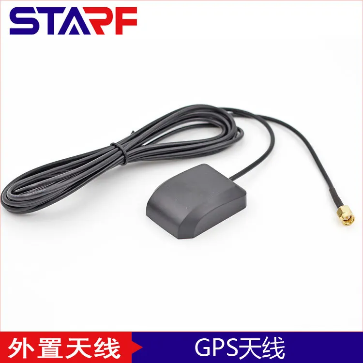 Gsantenna шина интеллектуальный модуль SMA штекер встроенный фильтр спутниковая связь